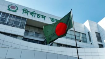 স্থানীয় সরকার (ইউপি) নির্বাচন নভেম্বরে