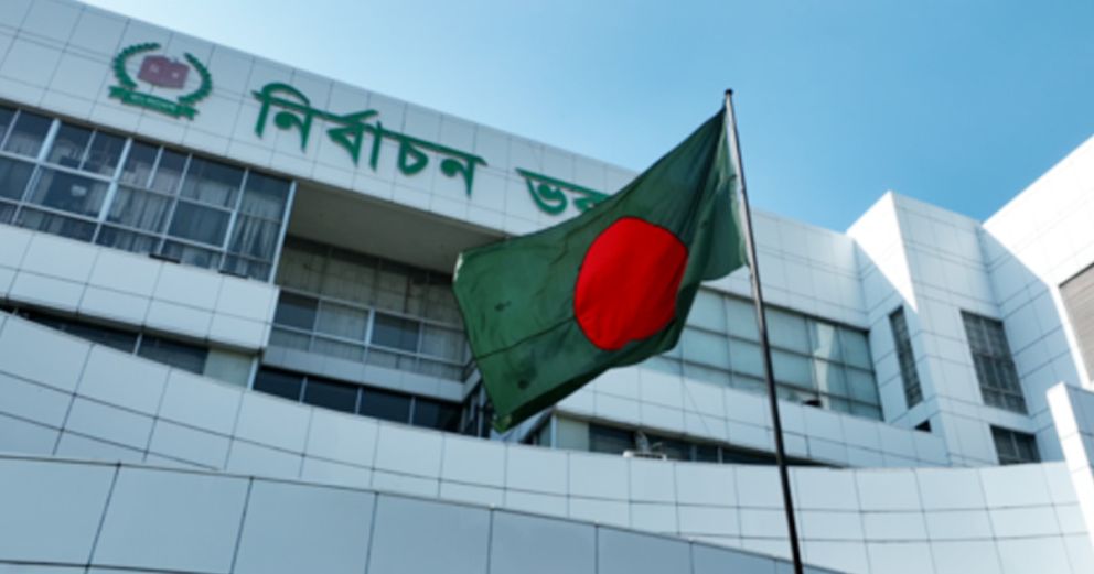 স্থানীয় সরকার (ইউপি) নির্বাচন নভেম্বরে