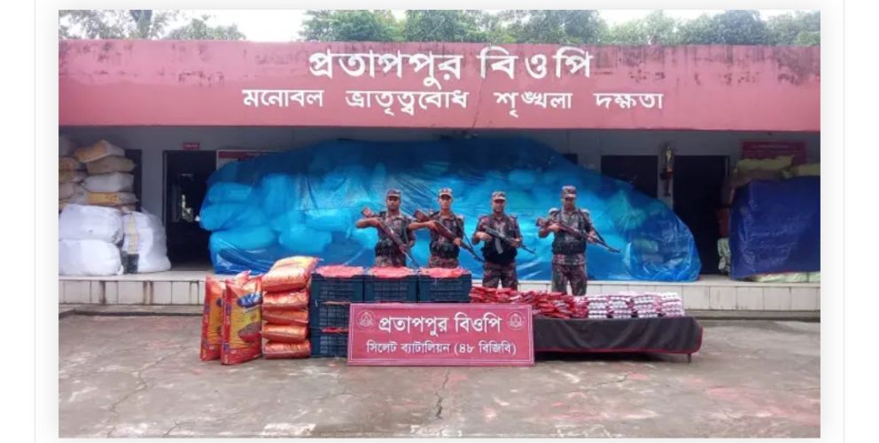 তামাবিল-বিছনাকান্দিসহ পাঁচ বিওপিতে অভিযান, বিপুল চোরাই মালামাল উদ্ধার