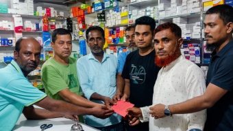 ধর্মপাশা হাসপাতাল রোড বনিক সমিতির পক্ষ থেকে অর্থ সহযোগিতা