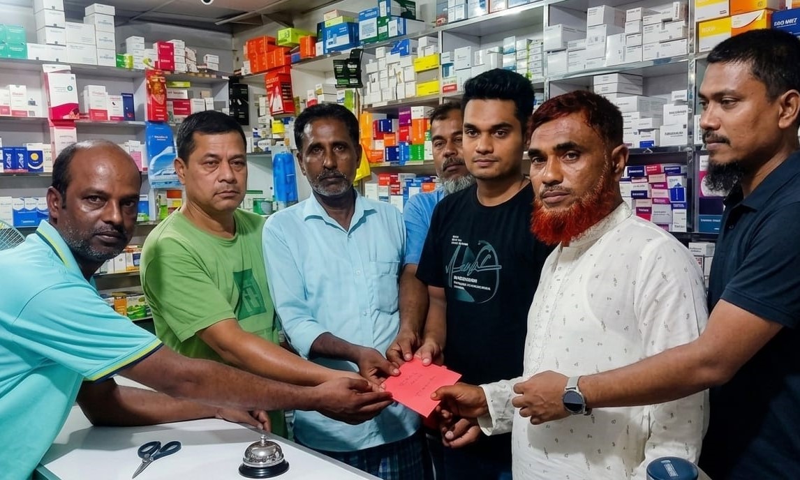 ধর্মপাশা হাসপাতাল রোড বনিক সমিতির পক্ষ থেকে অর্থ সহযোগিতা