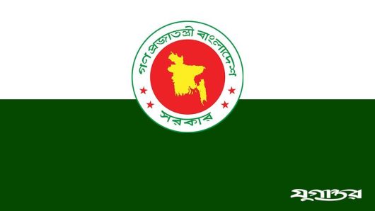 শেখ হাসিনার বক্তব্য প্রচার নিয়ে সরকারের বার্তা