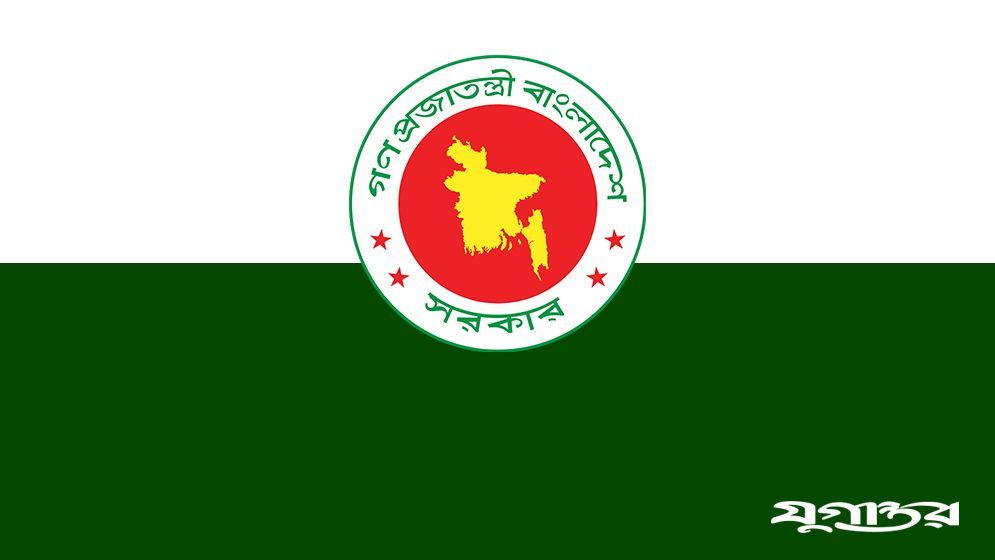 শেখ হাসিনার বক্তব্য প্রচার নিয়ে সরকারের বার্তা