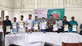 গোয়াইনঘাটে শুরু হলো পুসাগ গণিত অলিম্পিয়াড ২০২৬!