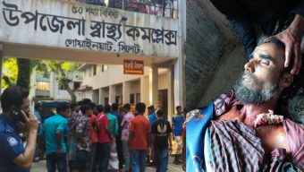 গোয়াইনঘাটে ভাইয়ের দা’র কোপে ভাই নিহত, পুলিশের সামনে হামলার অভিযোগ! আটক-১!