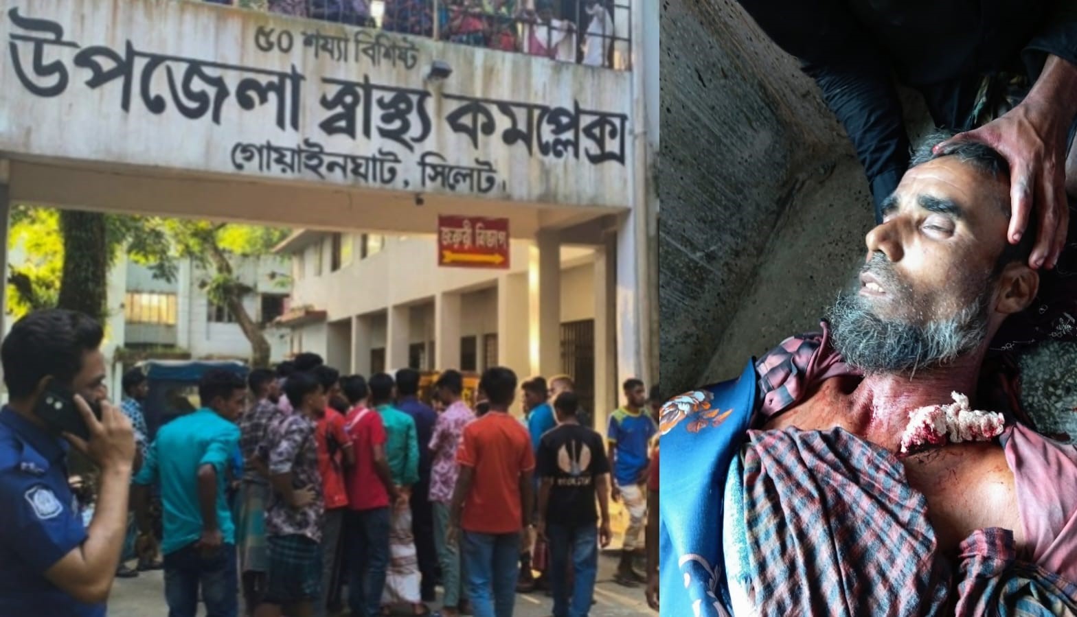 গোয়াইনঘাটে ভাইয়ের দা’র কোপে ভাই নিহত, পুলিশের সামনে হামলার অভিযোগ! আটক-১!