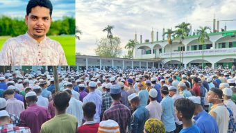 গোয়াইনঘাটে ইউপি চেয়ারম্যান আলীম উদ্দিনের ইন্তেকাল, দাফন সম্পন্ন।
