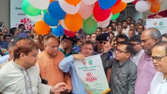 যাত্রা শুরু করল সিলেট উন্নয়ন কর্তৃপক্ষ
