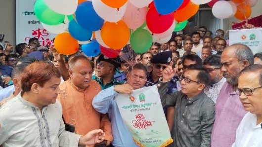 যাত্রা শুরু করল সিলেট উন্নয়ন কর্তৃপক্ষ