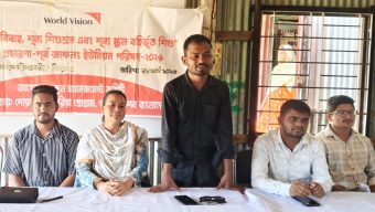 বাল্যবিবাহ-শিশুশ্রম নয়, প্রতিটি শিশুর হাতে বই-জাফলংয়ে সচেতনতা কর্মসূচি!