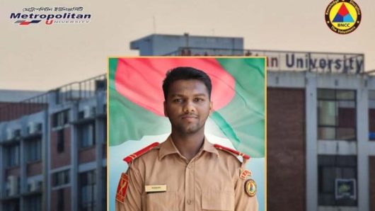 সিলেটে জুলাই গণঅভ্যুত্থানের আবৃত্তি প্রতিযোগিতায় এমইউ’র সায়াদ প্রথম