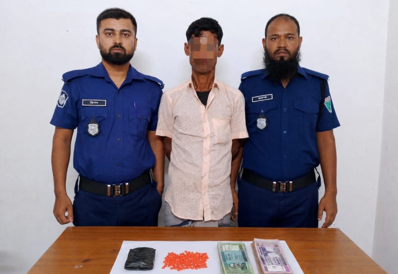 ১২০ পিস ইয়াবা ও ৪৩ হাজার টাকাসহ কানাইঘাটে মাদক কারবারি আটক