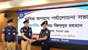 সিলেট রেঞ্জের শ্রেষ্ঠ ওসি নির্বাচিত গোয়াইনঘাট থানার ওমর ফারুক