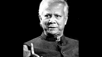 জুলাই ঐক্য, ন্যায়বিচার ও গণতান্ত্রিক আকাঙ্ক্ষার প্রতীক গণঅভ্যুত্থান দিবস ২০২৬ : ইউনূস