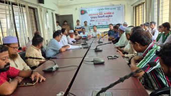 জুলাই গণ-অভ্যুত্থান দিবস উপলক্ষে শাল্লায় আলোচনা সভা, সংবর্ধনা ও পুরস্কার বিতরণ