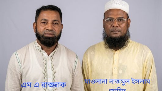 ১২ই রবিউল আউয়াল উপলক্ষে শাল্লা ও বাহারা ইউনিয়নের সম্ভাব্য দুই চেয়ারম্যান পদপ্রার্থীর সাক্ষাৎকার