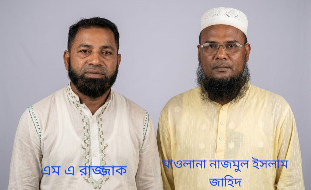 ১২ই রবিউল আউয়াল উপলক্ষে শাল্লা ও বাহারা ইউনিয়নের সম্ভাব্য দুই চেয়ারম্যান পদপ্রার্থীর সাক্ষাৎকার