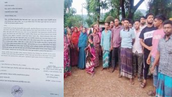 কোম্পানীগঞ্জে লিজের পাথর নিলাম না করার আবেদন