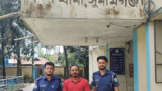 নাশকতার মামলায় গ্রেপ্তার শাল্লার যুবলীগ নেতা অরিন্দম চৌধুরী অপু