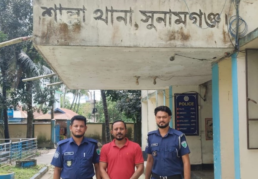 নাশকতার মামলায় গ্রেপ্তার শাল্লার যুবলীগ নেতা অরিন্দম চৌধুরী অপু