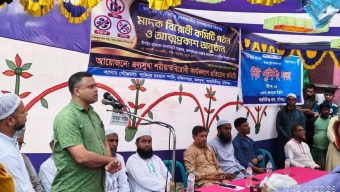 হয়তো মাদক ছাড়, নয়তো গ্রাম ছাড়ো” – মাদকবিরোধী কমিটির আত্মপ্রকাশ
