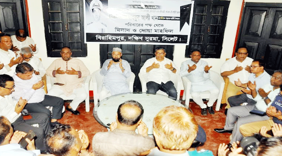 মাহবুব আলী খানের মৃত্যুবার্ষিকী উপলক্ষে বিরাহিমপুরে আলোচনা সভা, চন্ডিপুলের গোলচত্বরের নাম করণ করা হবে:স্থানীয় সরকার প্রতিমন্ত্রী