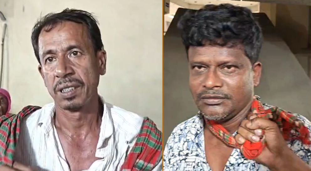 বিদেশী নকল টাকাসহ আটক ২