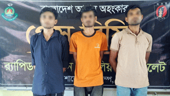 গাঁজাসহ ৩ মাদক ব্যবসায়ী গ্রেফতার