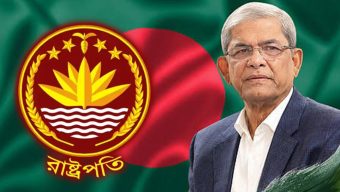 বাংলাদেশের রাষ্ট্রপতি কী করতে পারেন?