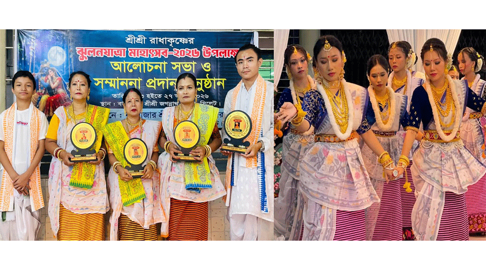 মণিপুরী পাড়ায় ভিন্ন আঙ্গিকে ঝুলনযাত্রা মহোৎসব উদযাপন