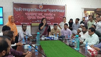 জামালগঞ্জে যথাযোগ্য মর্যাদায় জুলাই গণঅভ্যুত্থান দিবস উদযাপন