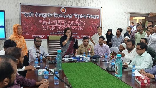জামালগঞ্জে যথাযোগ্য মর্যাদায় জুলাই গণঅভ্যুত্থান দিবস উদযাপন