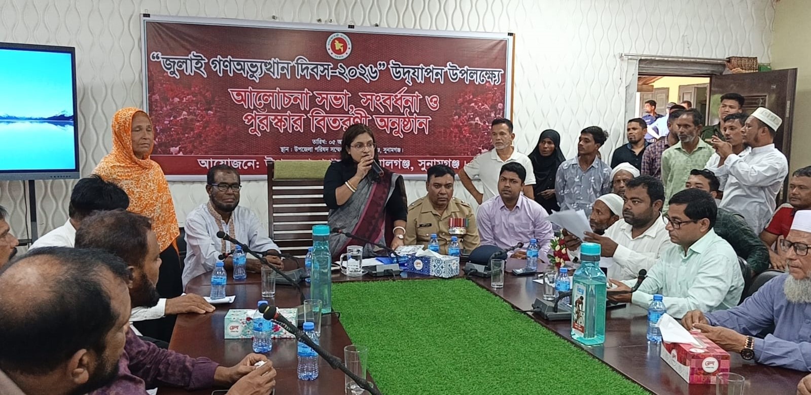 জামালগঞ্জে যথাযোগ্য মর্যাদায় জুলাই গণঅভ্যুত্থান দিবস উদযাপন