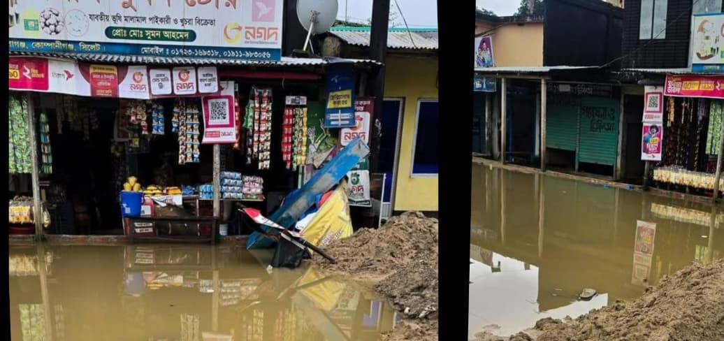 ৬২১ কোটি টাকার মহাসড়কে ড্রেনেজ বেহাল, জলাবদ্ধতায় ক্ষতির শঙ্কা