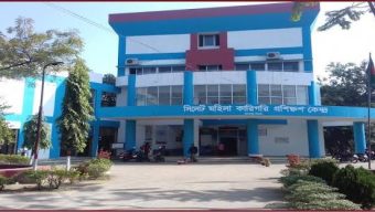 সিলেটি ভাষা শুনলেই ক্ষিপ্ত! মহিলা টিটিসির শিক্ষক আউয়ালের বিরুদ্ধে অভিযোগ