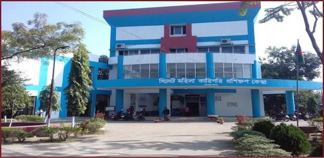 সিলেটি ভাষা শুনলেই ক্ষিপ্ত! মহিলা টিটিসির শিক্ষক আউয়ালের বিরুদ্ধে অভিযোগ
