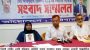ওসমানী বিমানবন্দরের নিরাপত্তা কর্মকর্তা আরিফুল্লাহ জেলিনের সন্ধান চেয়ে মায়ের সংবাদ সম্মেলন