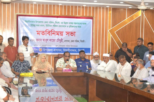 গ্রামকে শহরের সুবিধায় আনতে বড় পরিকল্পনা: আবুল কাহের চৌধুরী শামীম