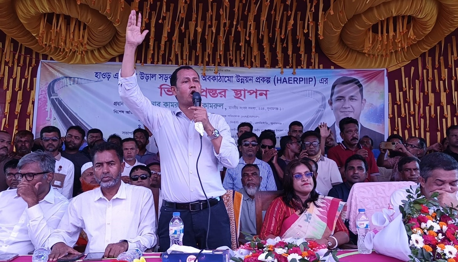 জামালগঞ্জে উড়াল সড়ক প্রকল্পের ভিত্তিপ্রস্তর স্থাপন