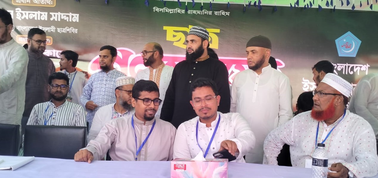 বড়লেখায় ইসলামী ছাত্রশিবিরের ছাত্র গণজমায়েত; সরকারের সমালোচনা, সংস্কারের দাবি