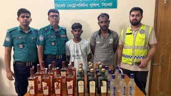 শাহপরান থানার অভিযানে ২৭ বোতল ভারতীয় মদসহ গ্রেপ্তার ২