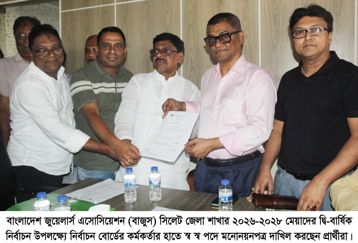 বাজুস সিলেট জেলা শাখার নির্বাচন আগামী ৮ অক্টোবর, প্রার্থীদের মনোনয়নপত্র দাখিল