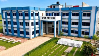 সচিব সংকটে ছাতক পৌরসভা, নাগরিক সেবায় বাড়ছে ভোগান্তি