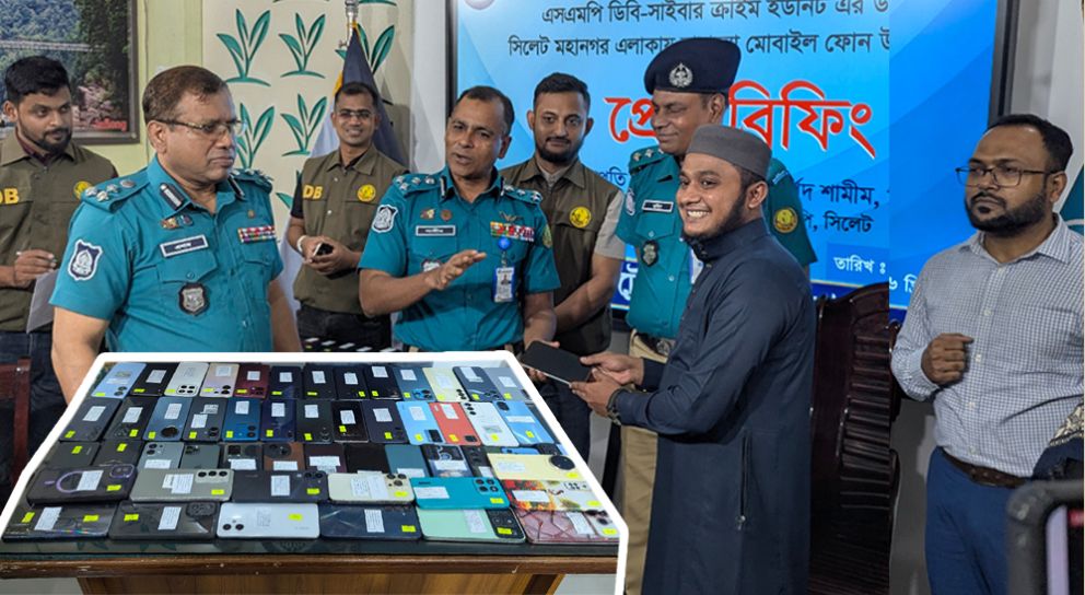 মালিকদের অর্ধশত মোবাইল ফেরত দিল পুলিশ