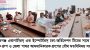সিলেট কয়লা ও পাথর আমদানীকারক গ্রুপের সাথে করিমগঞ্জ এক্সপোর্টারস্ এন্ড ইম্পোর্টারস্ কো-অর্ডিনেশন টিমের যৌথ সভা
