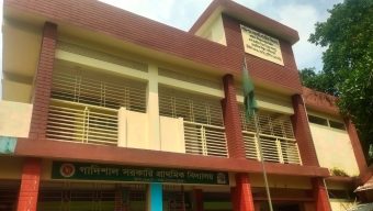 চুনারুঘাটে হস্তান্তরের আগেই হেলে পড়েছে সরকারি প্রাথমিক বিদ্যালয়ের নতুন ভবন