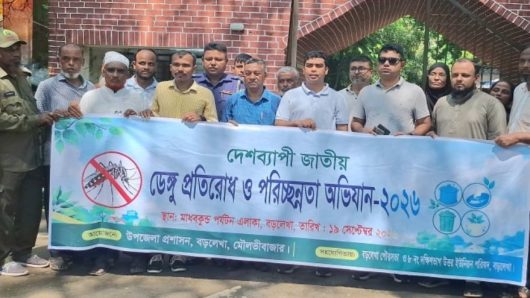 বড়লেখায় মাধবকুন্ড পর্যটন এলাকায় ডেঙ্গু প্রতিরোধে পরিচ্ছন্নতা অভিযান
