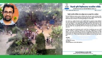 সিকৃবিতে ছাত্রদলের দুই গ্রুপের মধ্যে বাকবিতন্ডা, সাংবাদিককে হেনস্তা 