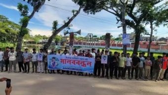 বানিয়াচংয়ে নিখোঁজ ফারিয়ার সন্ধানের দাবীতে এলাকাবাসীর মানববন্ধন
