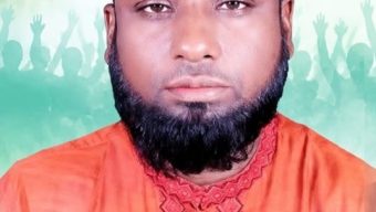 ভোটে পাইকুরাটি ইউনিয়ন বিএনপির সভাপতি মোহাম্মদ উল্লাহ